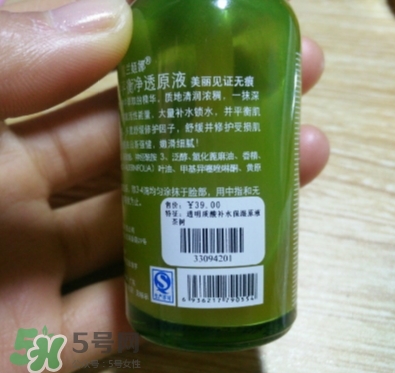 露蘭姬娜化妝品怎么樣？露蘭姬娜是哪國的