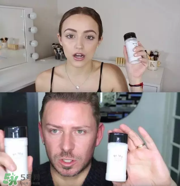 RCMA定妝散粉怎么樣？RCMA定妝散粉多少錢？