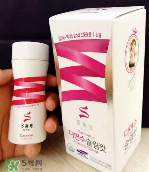 多燕瘦減肥藥是真是假？多燕瘦減肥藥評價