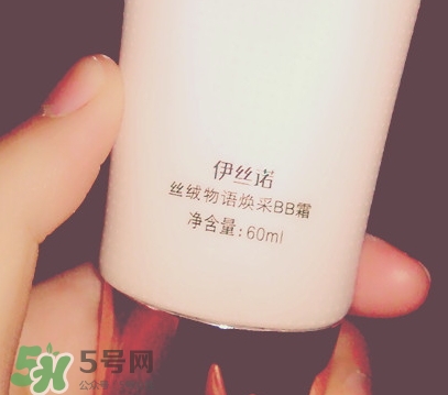 iseno伊絲諾化妝品怎么樣_伊絲諾彩妝價(jià)格表 iseno伊絲諾化妝品怎么樣_伊絲諾彩妝價(jià)格表