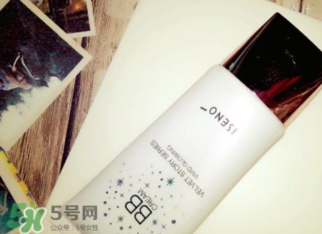 iseno伊絲諾化妝品怎么樣_伊絲諾彩妝價(jià)格表 iseno伊絲諾化妝品怎么樣_伊絲諾彩妝價(jià)格表