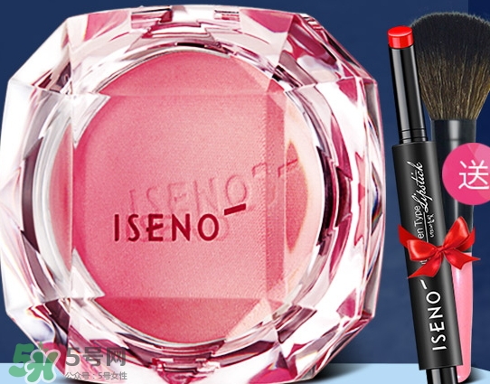 iseno伊絲諾化妝品怎么樣_伊絲諾彩妝價(jià)格表 iseno伊絲諾化妝品怎么樣_伊絲諾彩妝價(jià)格表