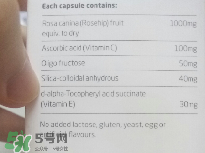 Unichi美白丸有副作用嗎？Unichi美白丸副作用有哪些？