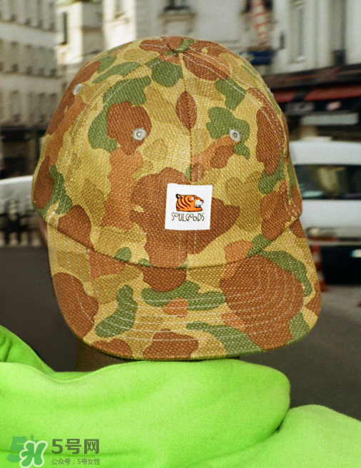 soulgoods2017秋冬系列怎么樣_好看嗎_款式有哪些？