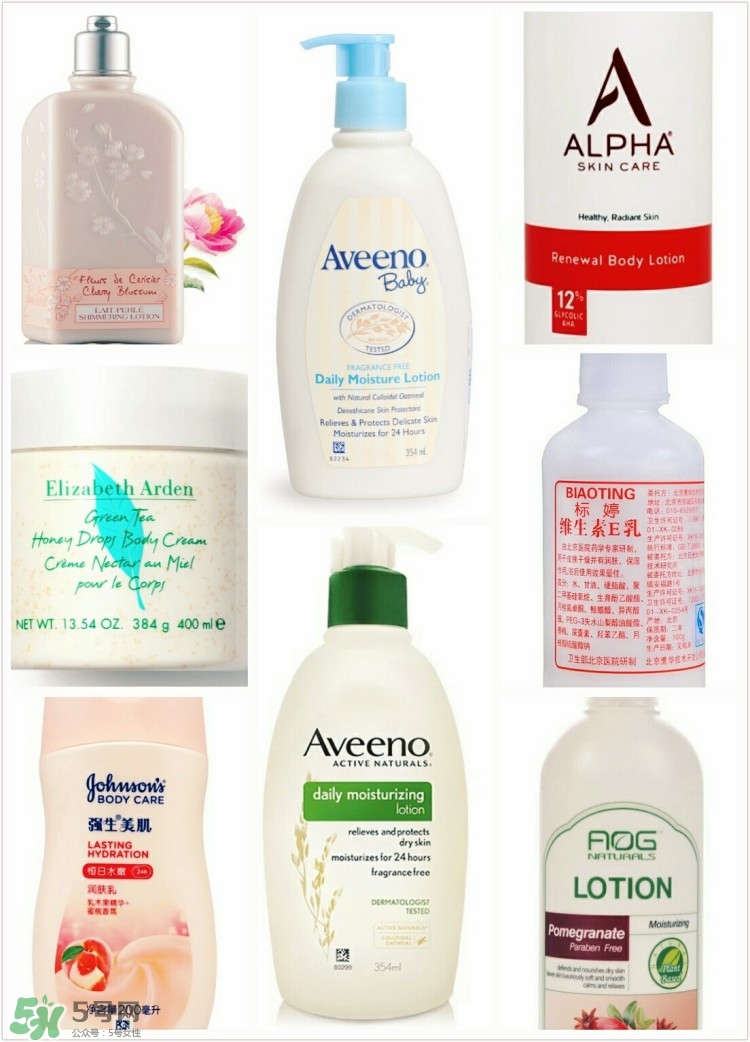 aveeno身體乳怎么樣及效果好嗎 aveeno身體乳怎么樣及效果好嗎