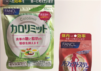 熱控片怎么吃？熱控片正確服用方法