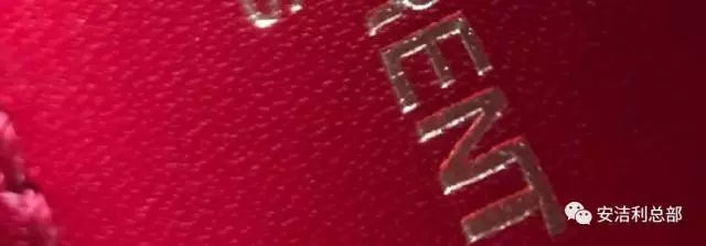 ysl流蘇包真假鑒別對(duì)比圖片 ysl流蘇包真假鑒別對(duì)比圖片