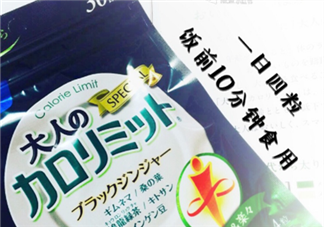 熱控片有什么作用？熱控片作用介紹