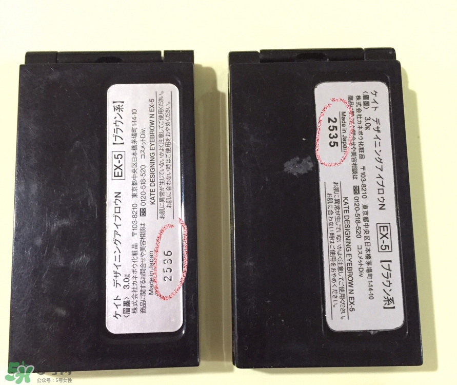 kate眉粉真假對(duì)比圖 kate眉粉真假怎么看？