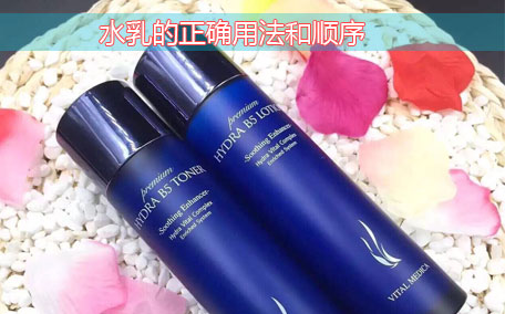 cemoy水乳適合什么膚質(zhì) cemoy水乳適合什么年齡