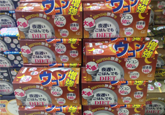 新谷夜遲酵素的危害 新谷夜遲酵素安全嗎？