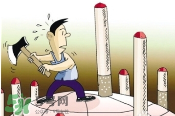 戒煙多久可以要孩子？戒煙多久才算成功？