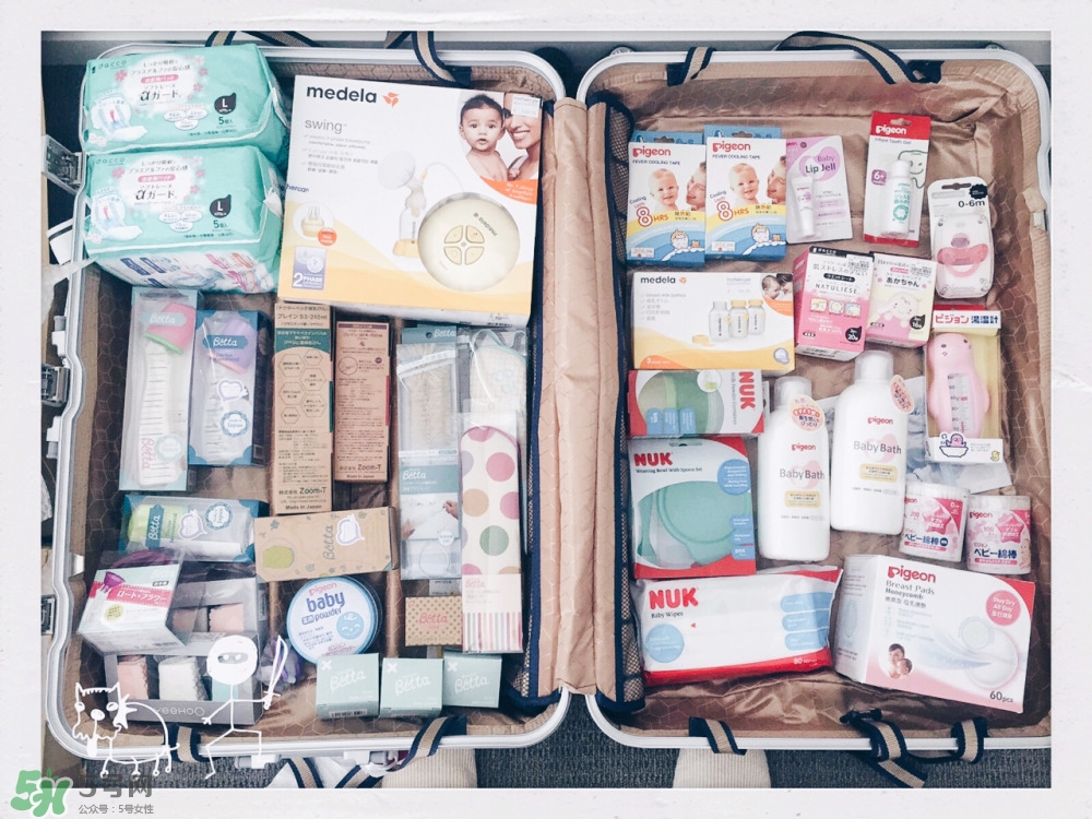 在國(guó)外生寶寶是怎樣的過(guò)程與體驗(yàn) 在國(guó)外生寶寶是怎樣的過(guò)程與體驗(yàn)