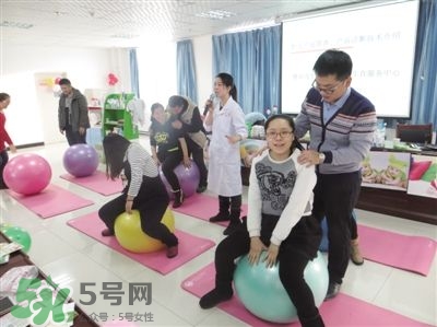 分娩球什么時候開始用？分娩球的作用