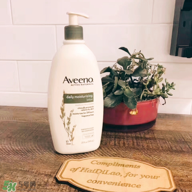 aveeno身體乳怎么樣及效果好嗎 aveeno身體乳怎么樣及效果好嗎