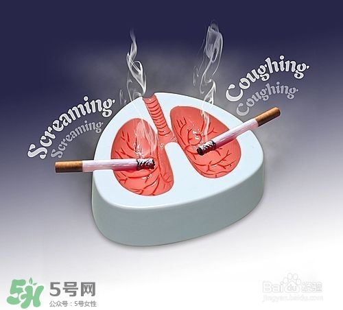 戒煙多久可以要孩子？戒煙多久才算成功？