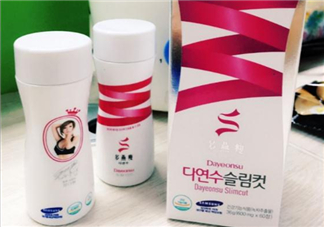 多燕瘦減肥藥效果如何？多燕瘦果凍有用嗎？