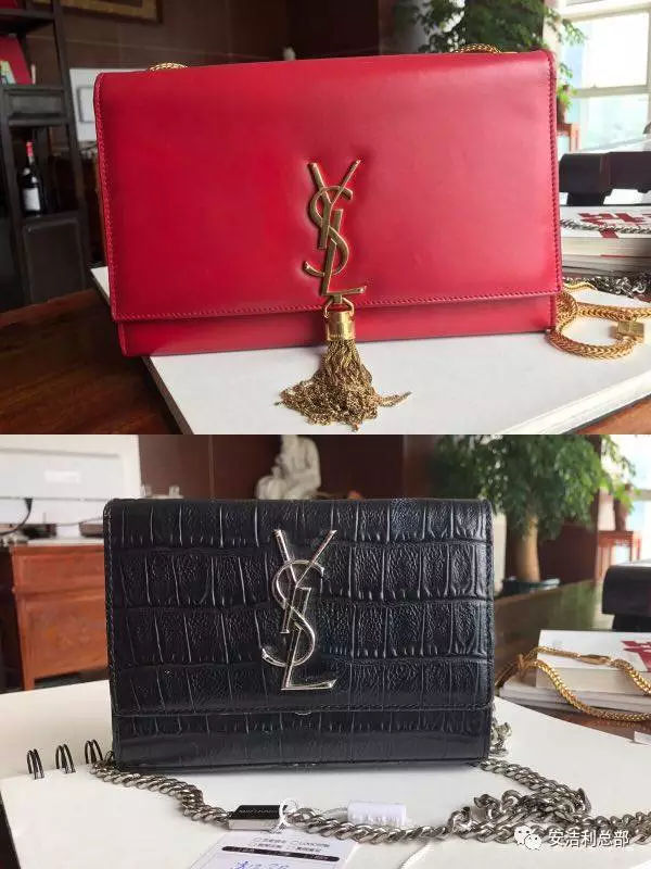 ysl流蘇包真假鑒別對(duì)比圖片 ysl流蘇包真假鑒別對(duì)比圖片