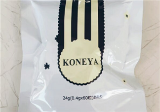 漢方減肥藥怎么吃？漢方減肥藥服用方法