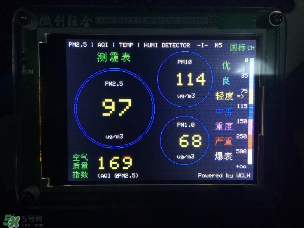 空氣凈化器什么牌子好 空氣凈化器選購(gòu)攻略