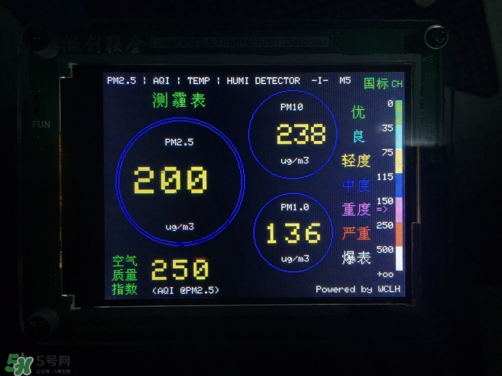 空氣凈化器什么牌子好 空氣凈化器選購(gòu)攻略