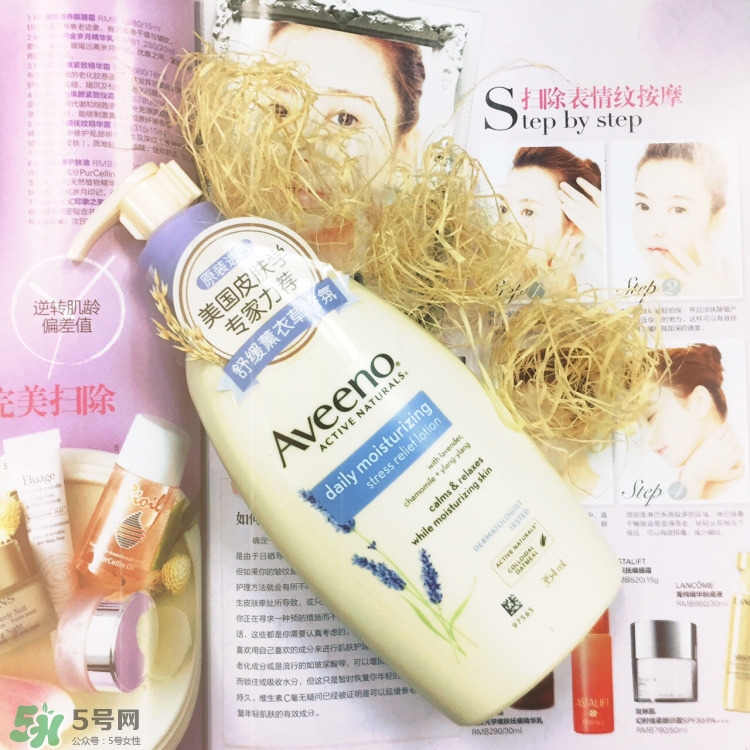 aveeno身體乳怎么樣及效果好嗎 aveeno身體乳怎么樣及效果好嗎