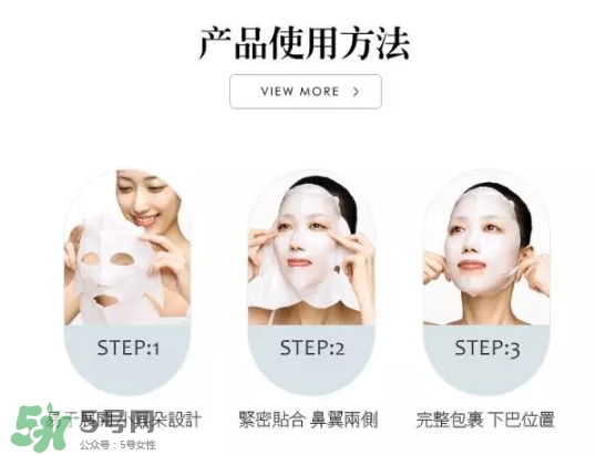 肌美精3D面膜真假怎么辨別？肌美精3D面膜真假對(duì)比圖