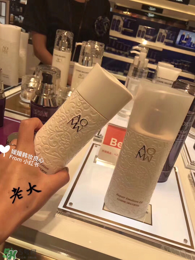 黛珂白檀水乳怎么樣_好用嗎 黛珂白檀水乳怎么樣_好用嗎