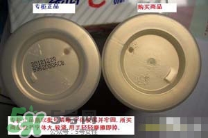 玉蘭油多效修護霜真假怎么辨別_對比圖