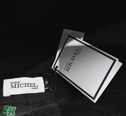 maison michel是什么牌子？maison michel是什么檔次？