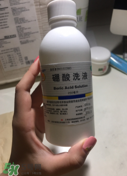 硼酸洗液的功效與作用是什么？