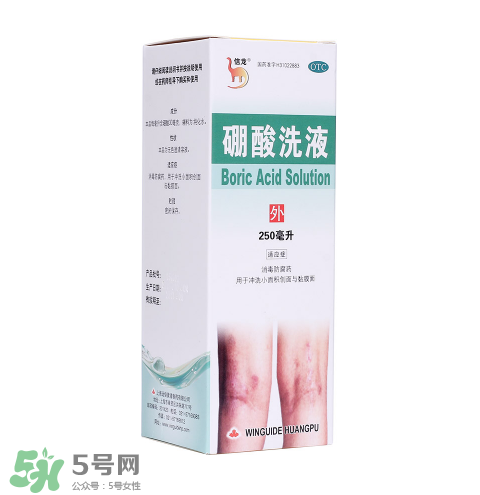 硼酸洗液敷臉后要洗嗎？硼酸洗液敷臉正確方法