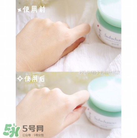 雪花秀凝脂玉面膜一周用幾次？