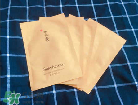 雪花秀面膜哪種好？雪花秀面膜大測評