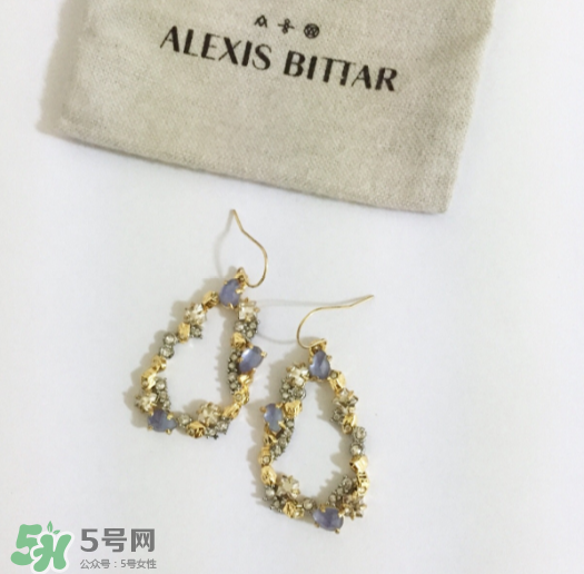alexis bittar什么價位？alexis bittar價格一般是多少？