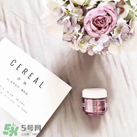 希思黎黑玫瑰煥采緊致修護(hù)面霜怎么樣？價(jià)格是多少?