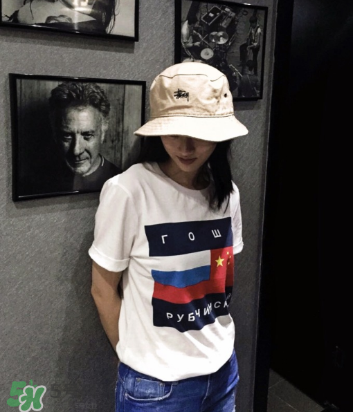 gosha正品價(jià)格是多少？gosha rubchinskiy價(jià)格