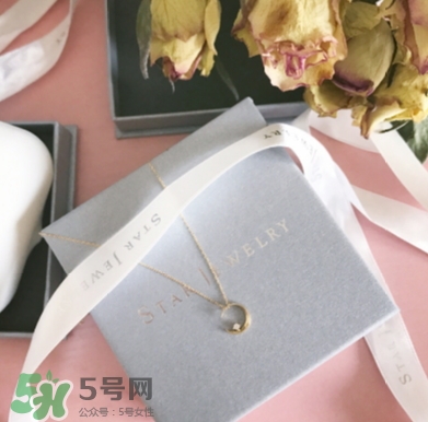 star jewelry多少錢？star jewelry首飾價格表