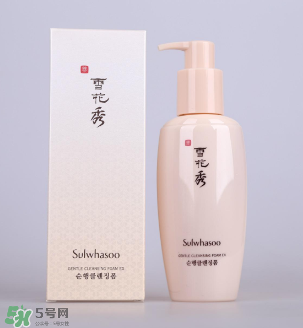 雪花秀潔面乳怎么樣？雪花秀潔面乳評(píng)測(cè)