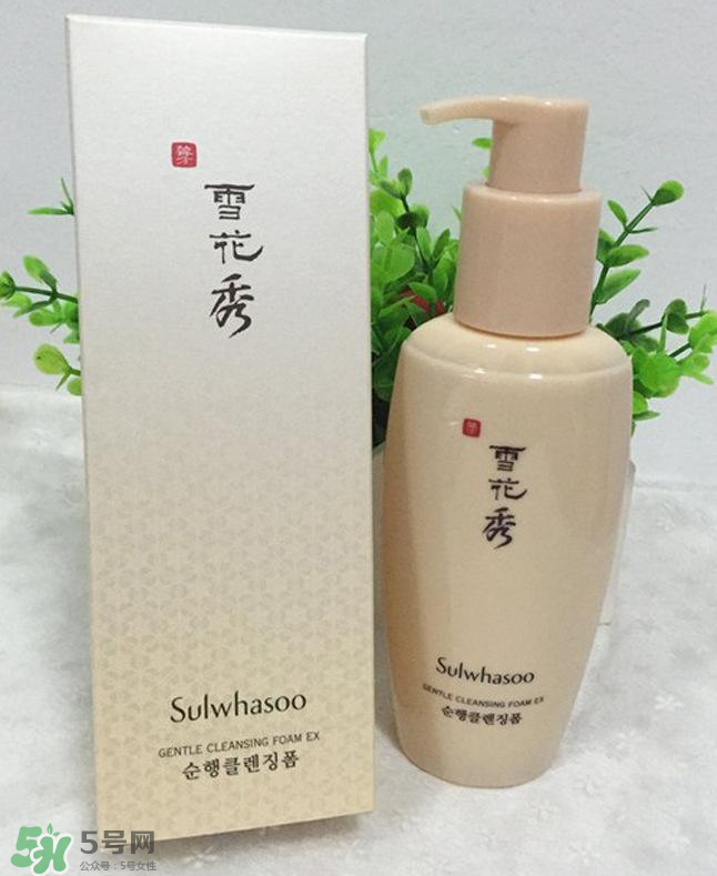 雪花秀潔面乳怎么樣？雪花秀潔面乳評(píng)測(cè)