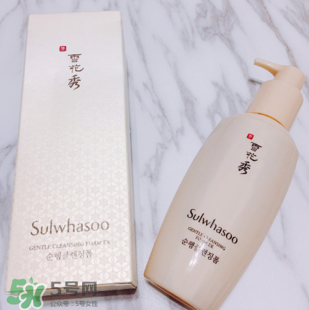 雪花秀洗面奶適合什么皮膚？