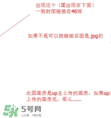 見封滾是什么意思？