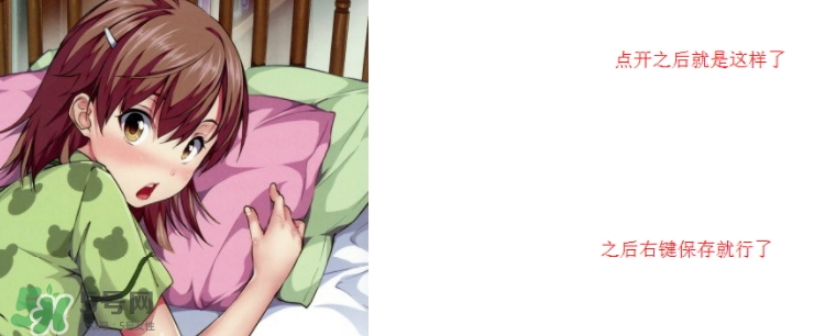 見封滾是什么意思？