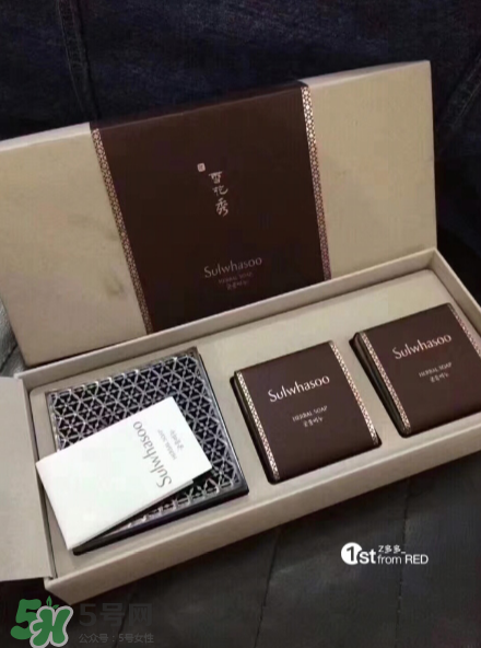 雪花秀密皂孕婦能用嗎安全嗎？