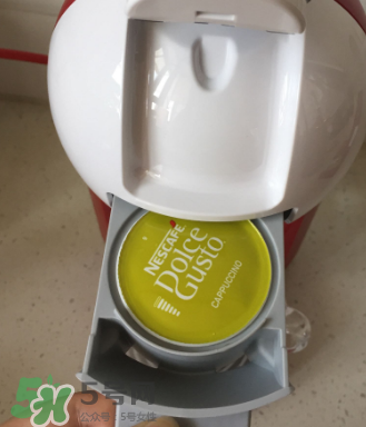 DolceGosto膠囊咖啡機(jī)好用嗎？雀巢膠囊咖啡機(jī)怎么用？