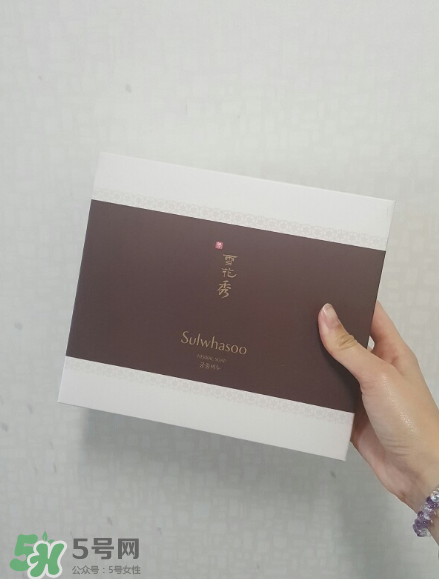 雪花秀密皂保質(zhì)期多久？