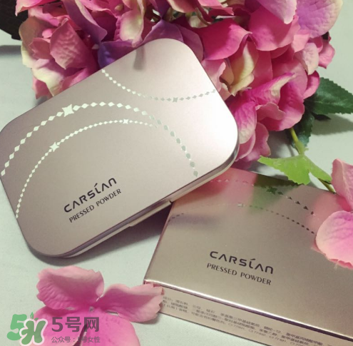 卡姿蘭粉餅好用嗎？卡姿蘭粉餅怎么樣？