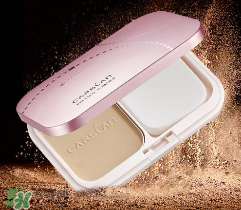 卡姿蘭粉餅多少錢？卡姿蘭粉餅專柜價格