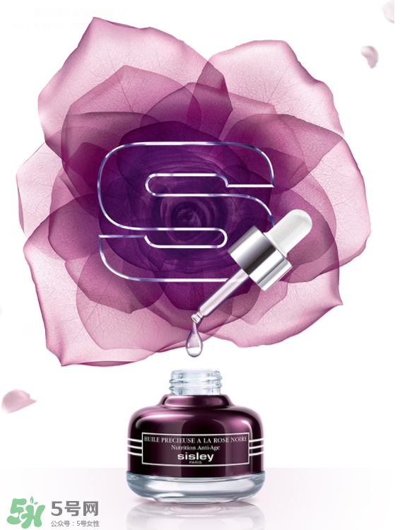 希思黎黑玫瑰珍寵滋養(yǎng)精華油怎么樣？好用嗎？