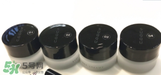 suqqu眼線膏色號(hào) suqqu眼線膏怎么用 suqqu眼線膏色號(hào) suqqu眼線膏怎么用